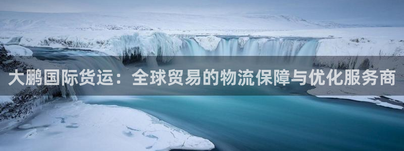 k豆钱包app官网